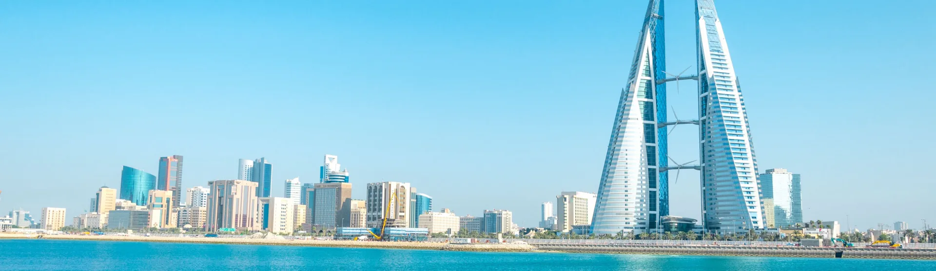 Bahrain